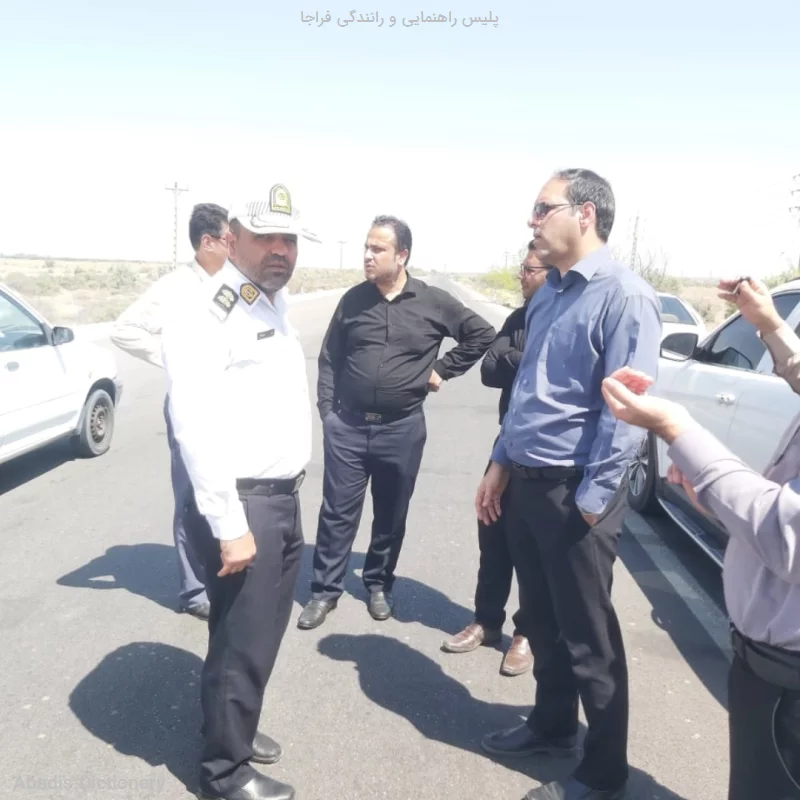 پلیس راهنمایی و رانندگی فراجا